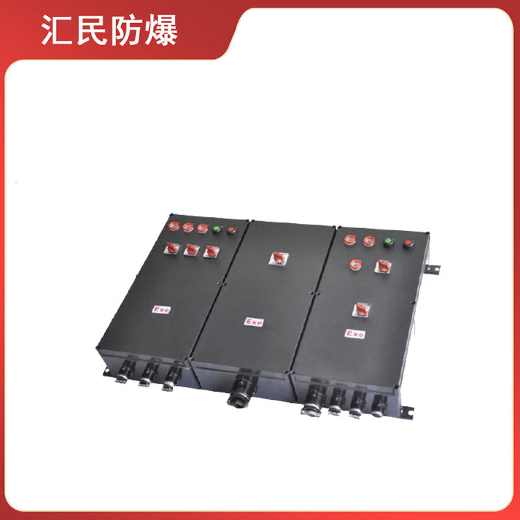 安徽汇民防爆电气有限公司BXM(D)8030系列防爆防腐照明配电箱 安徽汇民防爆电气有限公司BXM(D)8030系列防爆防腐照明配电箱