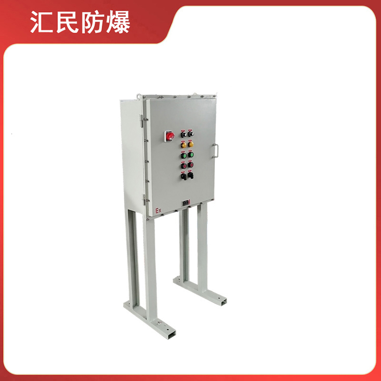 安徽汇民防爆电气有限公司IIB级防爆配电柜碳钢防爆电气柜 安徽汇民防爆电气有限公司IIB级防爆配电柜碳钢防爆电气柜