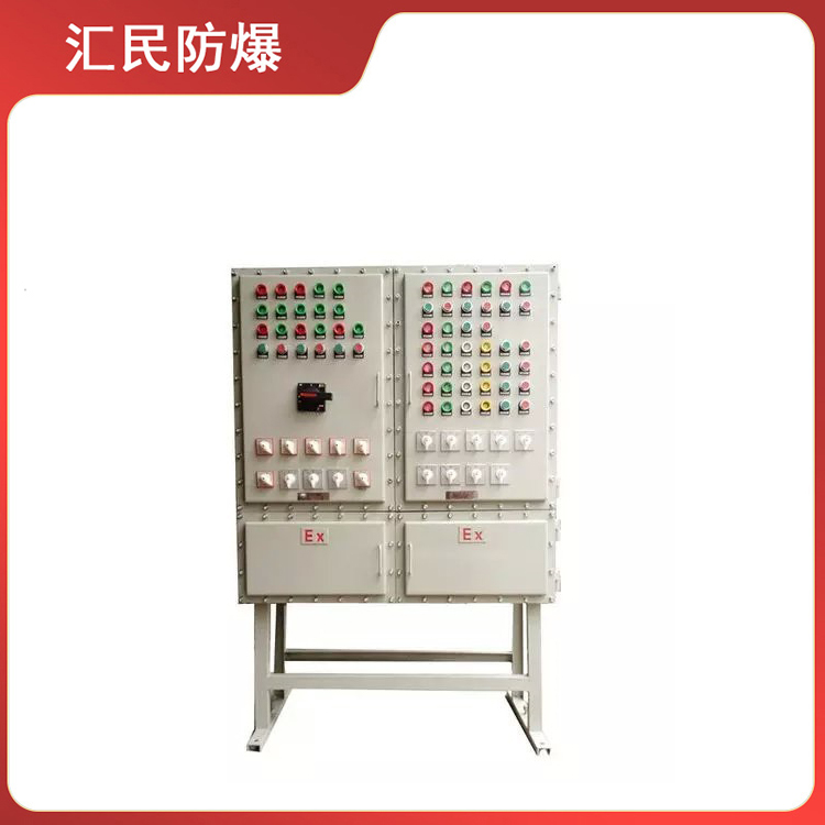 安徽汇民防爆电气有限公司ABXM-JT粉尘防爆配电箱 安徽汇民防爆电气有限公司ABXM-JT粉尘防爆配电箱