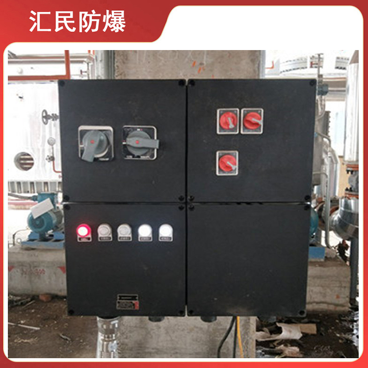 安徽汇民防爆电气有限公司BXM(D)8050-T防腐防爆配电箱 安徽汇民防爆电气有限公司BXM(D)8050-T防腐防爆配电箱