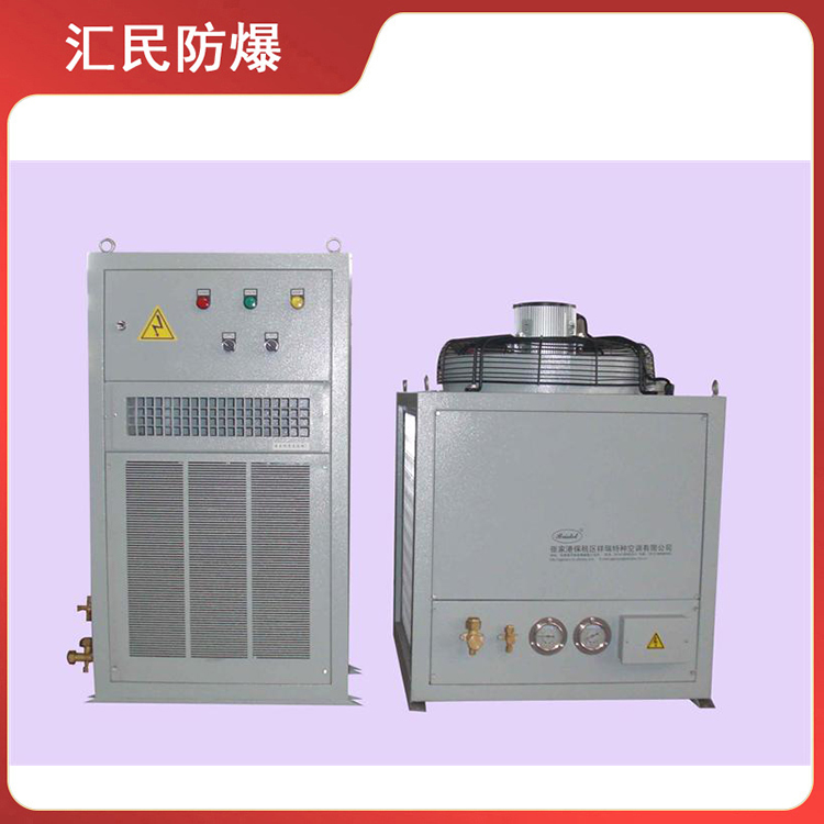 安徽汇民防爆电气有限公司BGTF防爆高温空调 安徽汇民防爆电气有限公司BGTF防爆高温空调