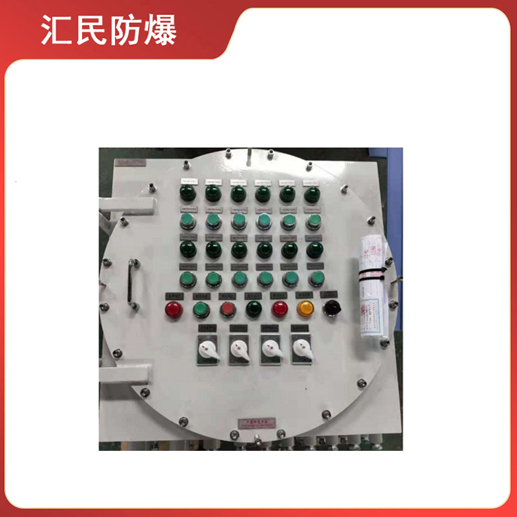 安徽汇民防爆电气有限公司BXM(D)-T系列环保设备用防爆电气控制柜 安徽汇民防爆电气有限公司BXM(D)-T系列环保设备用防爆电气控制柜
