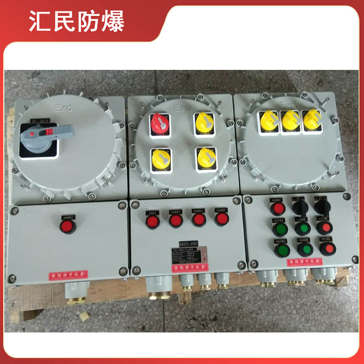 安徽汇民防爆电气有限公司BXM(D)-T防爆照明动力配电箱 安徽汇民防爆电气有限公司BXM(D)-T防爆照明动力配电箱