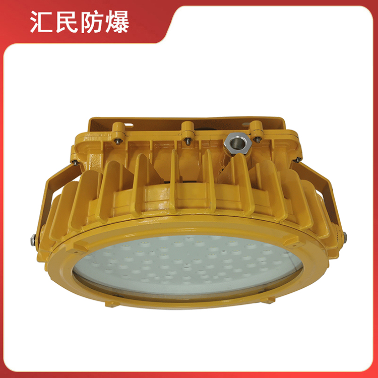 安徽汇民防爆电气有限公司BAT95-FT250系列防爆灯 安徽汇民防爆电气有限公司BAT95-FT250系列防爆灯
