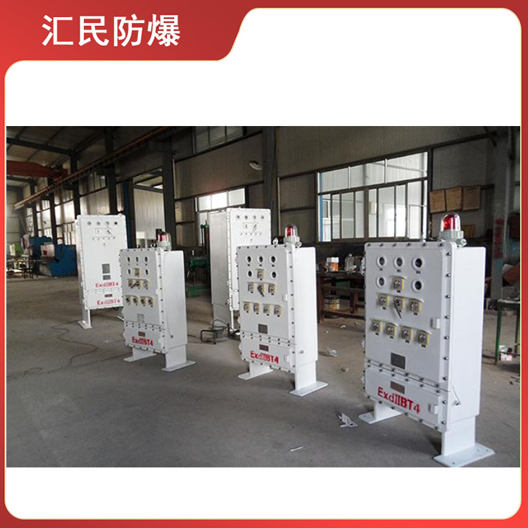 安徽汇民防爆电气有限公司防爆配电箱 安徽汇民防爆电气有限公司防爆配电箱