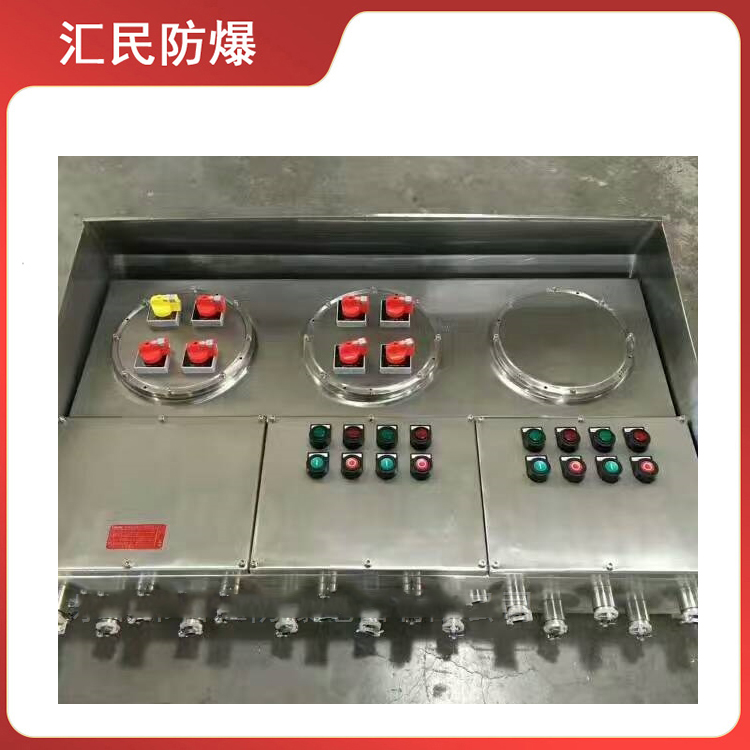安徽汇民防爆电气有限公司IICT6防爆控制箱 安徽汇民防爆电气有限公司IICT6防爆控制箱